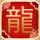 妻子的诱惑